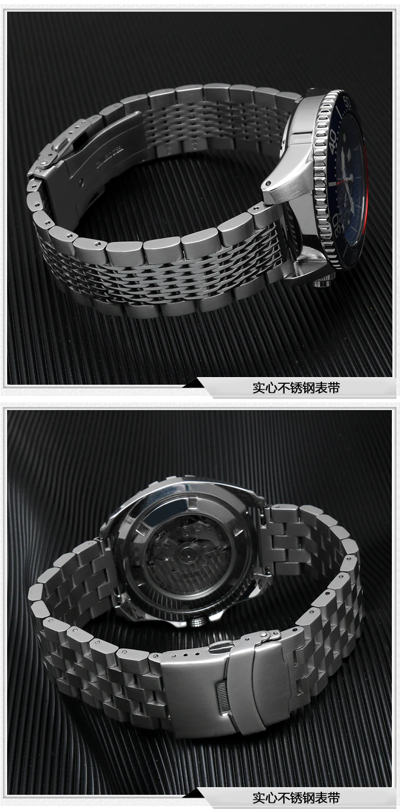 Solid Stainless Steel Watch Straps - Straight End - Image 16
