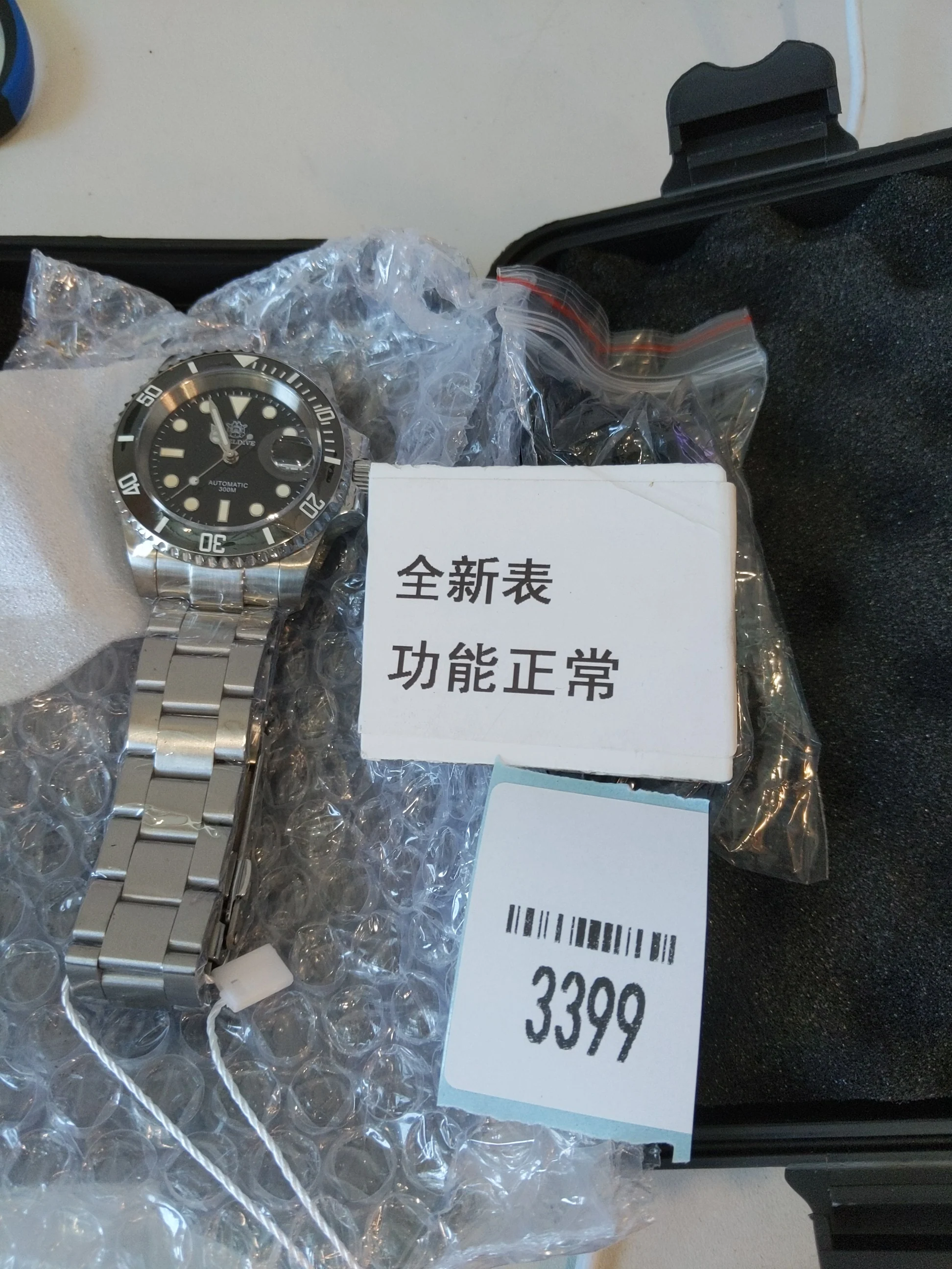 ★US Pre-owned★Steeldive SD1953 Sub Men Watch - Image 11