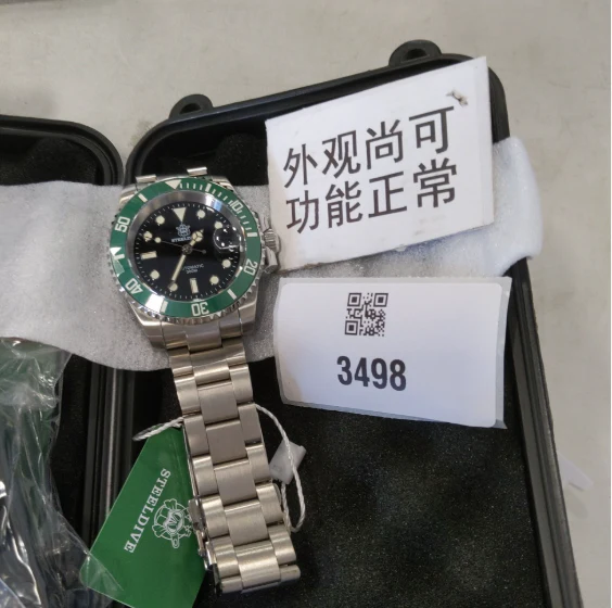 ★US Pre-owned★Steeldive SD1953 Sub Men Watch - Image 17