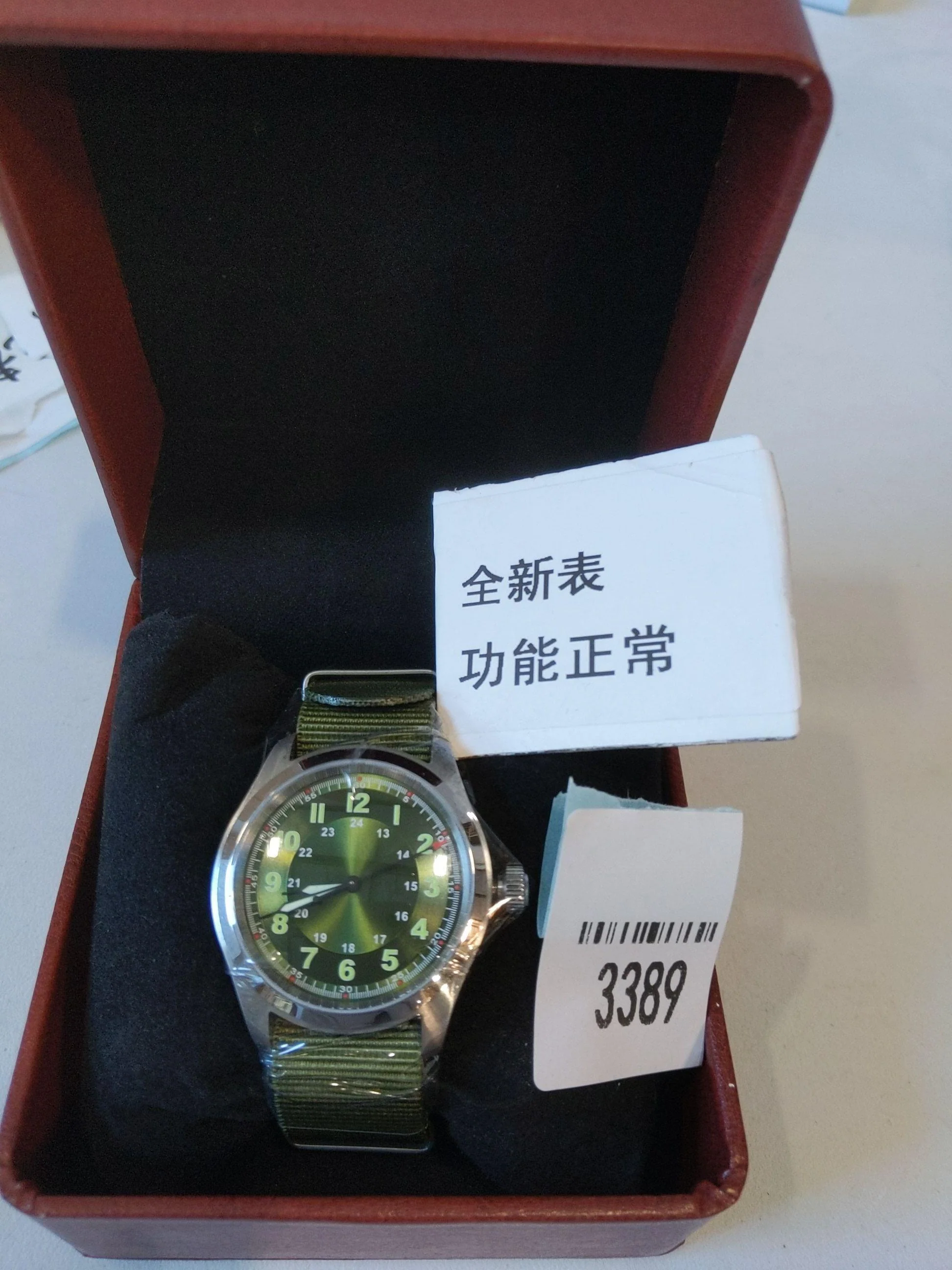 ★US Pre-Owned★Militado VH31 38mm Field Watch ML08 - Image 39