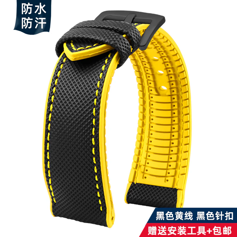 Breathable Rubber Canvas Watch Strap - Image 47