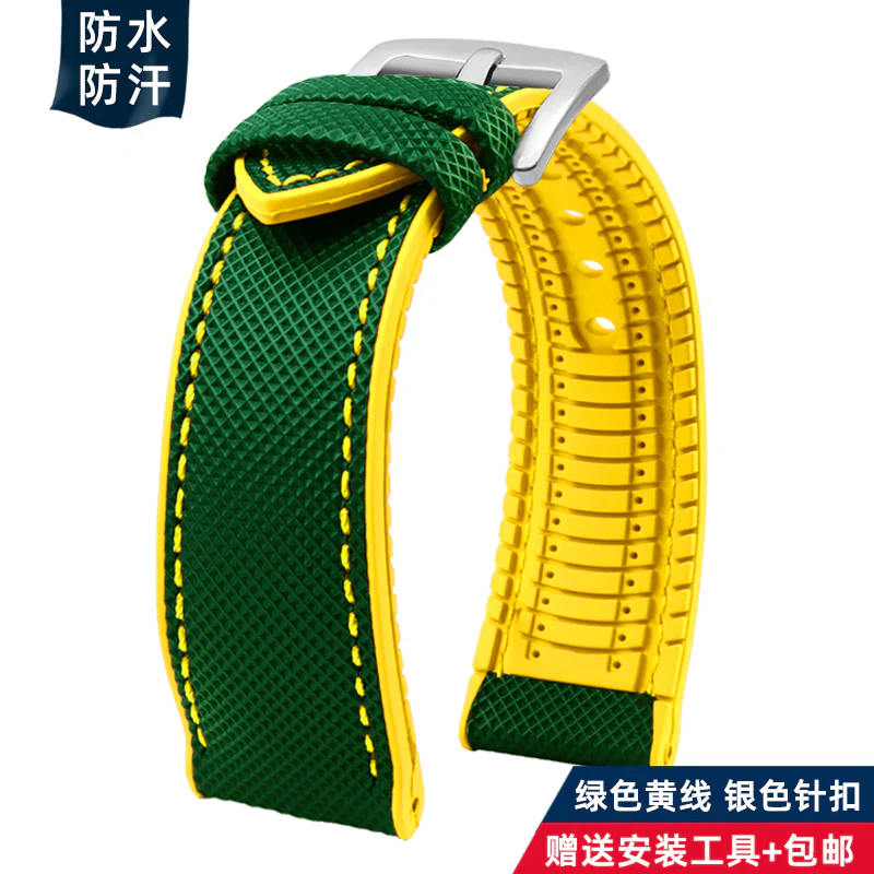 Breathable Rubber Canvas Watch Strap - Image 50