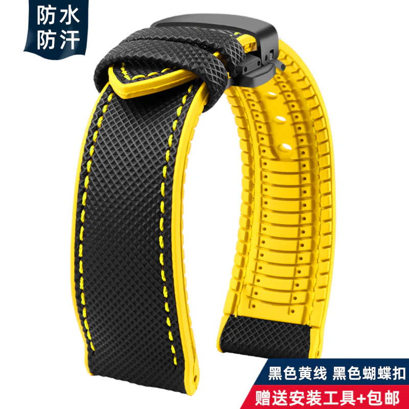 Breathable Rubber Canvas Watch Strap - Image 51