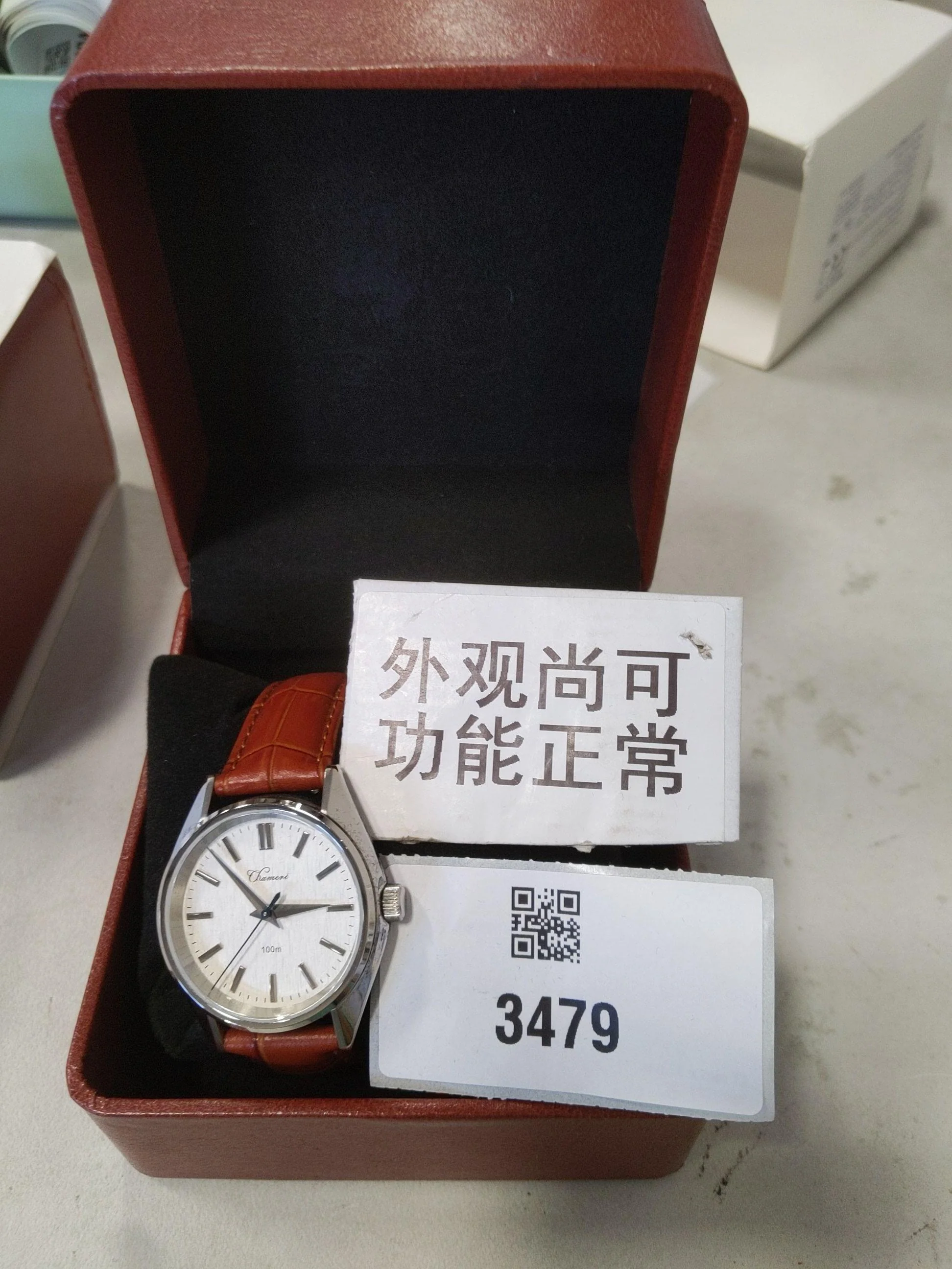 ★US Pre-Owned★Chameri 37mm VH31 Sweep Second Quartz Watch GS04 - Image 19