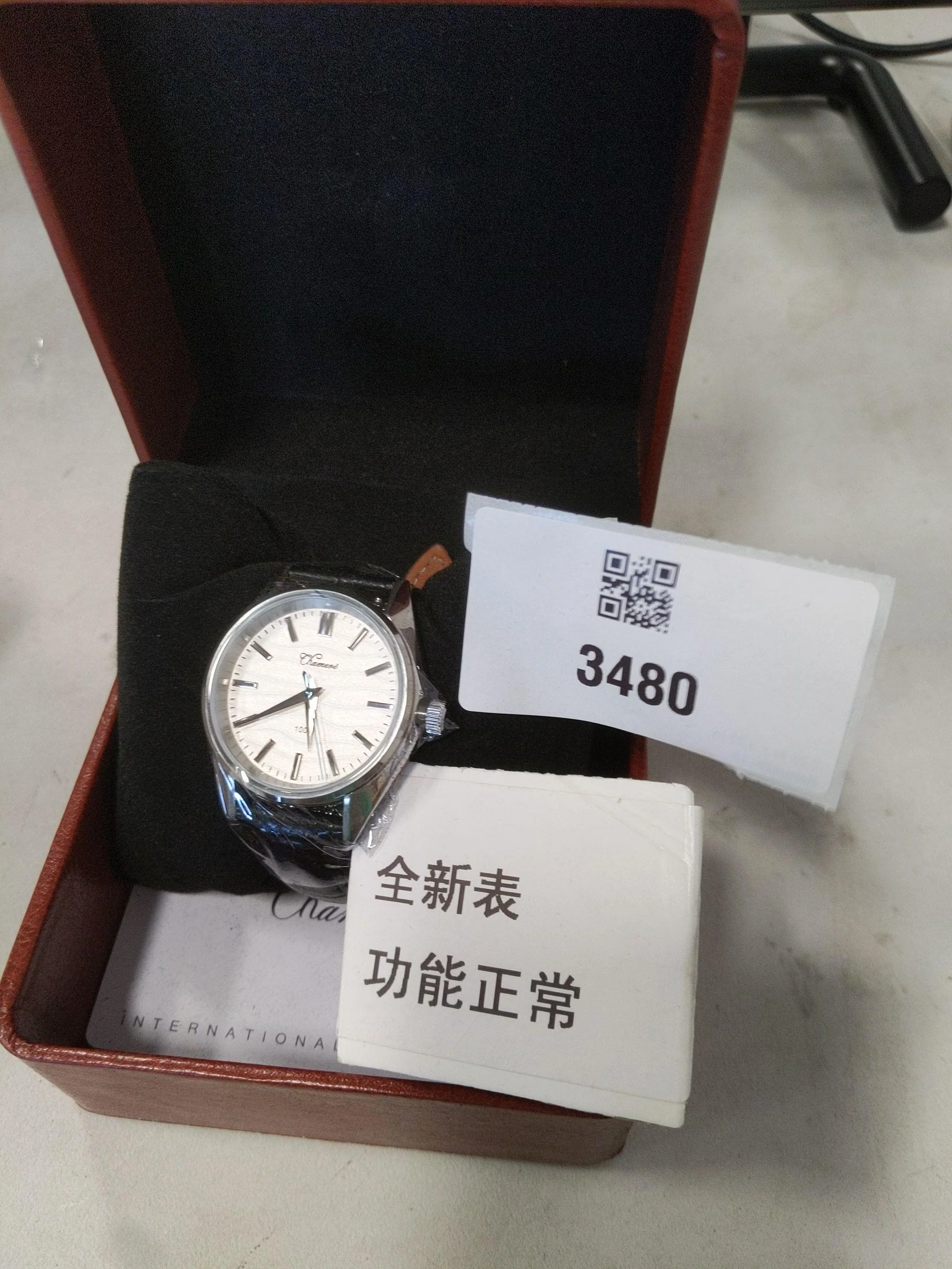 ★US Pre-Owned★Chameri 37mm VH31 Sweep Second Quartz Watch GS04 - Image 20