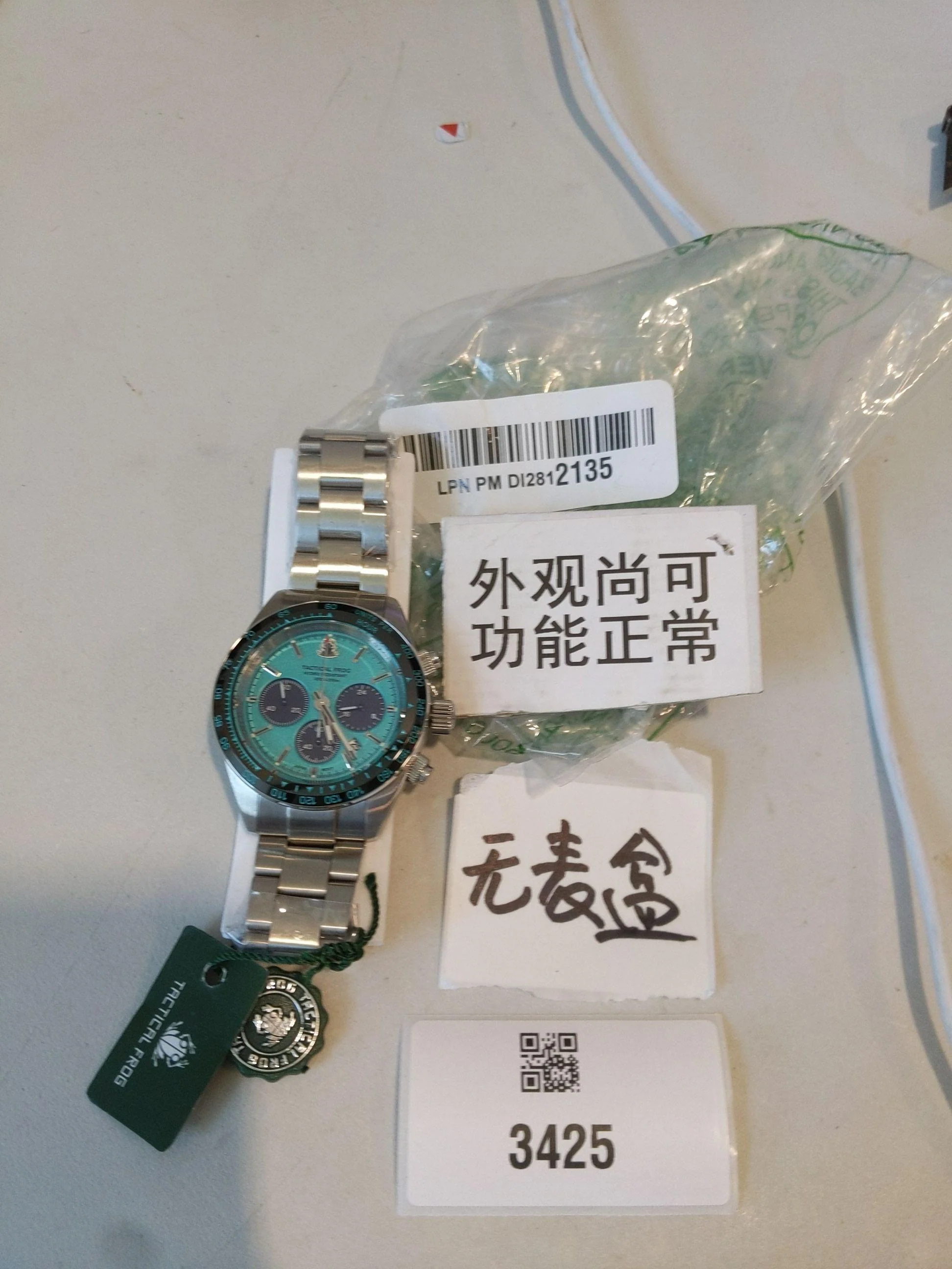 ★US Pre-Owned★Tactical Frog VS75 Solar Chronograph Watch - Image 24